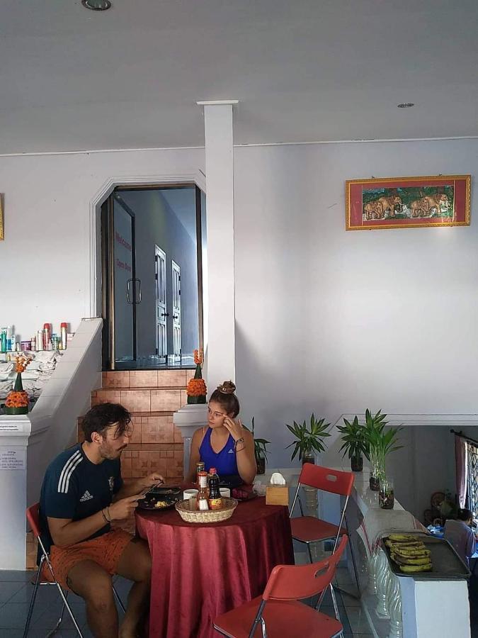 Pp Guesthouse Λουάνγκ Πραμπάνγκ Εξωτερικό φωτογραφία