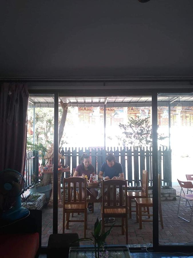 Pp Guesthouse Λουάνγκ Πραμπάνγκ Εξωτερικό φωτογραφία