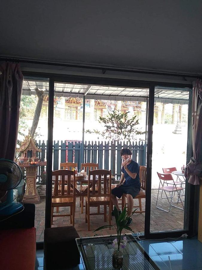 Pp Guesthouse Λουάνγκ Πραμπάνγκ Εξωτερικό φωτογραφία