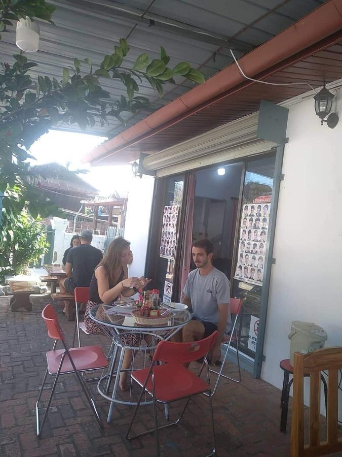 Pp Guesthouse Λουάνγκ Πραμπάνγκ Εξωτερικό φωτογραφία